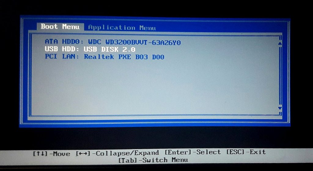 Menu boot sur Lenovo