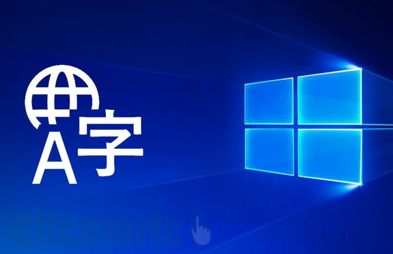 Comment changer la langue de Windows 11 et 10 en français ou Anglais ?